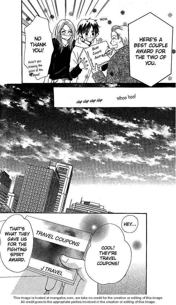 Monkey High! Chapter 5 92